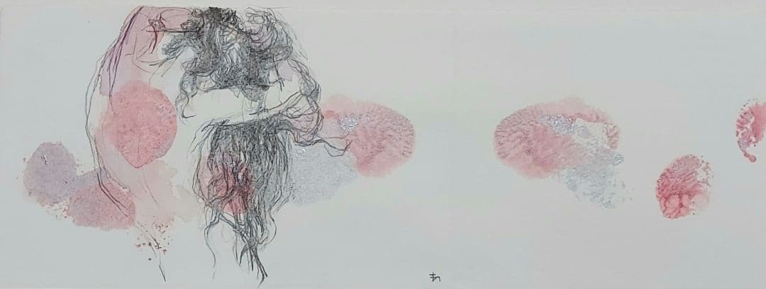 内田あぐり「愛が死ぬ」水彩