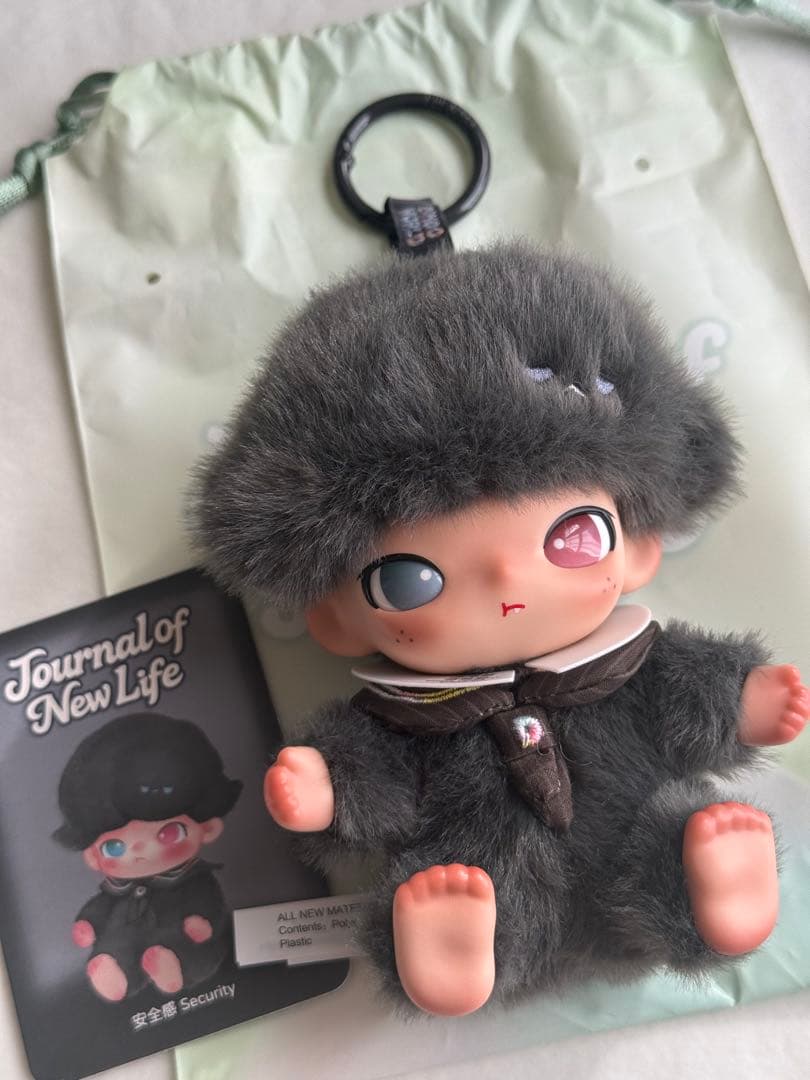 DIMOO security シークレット