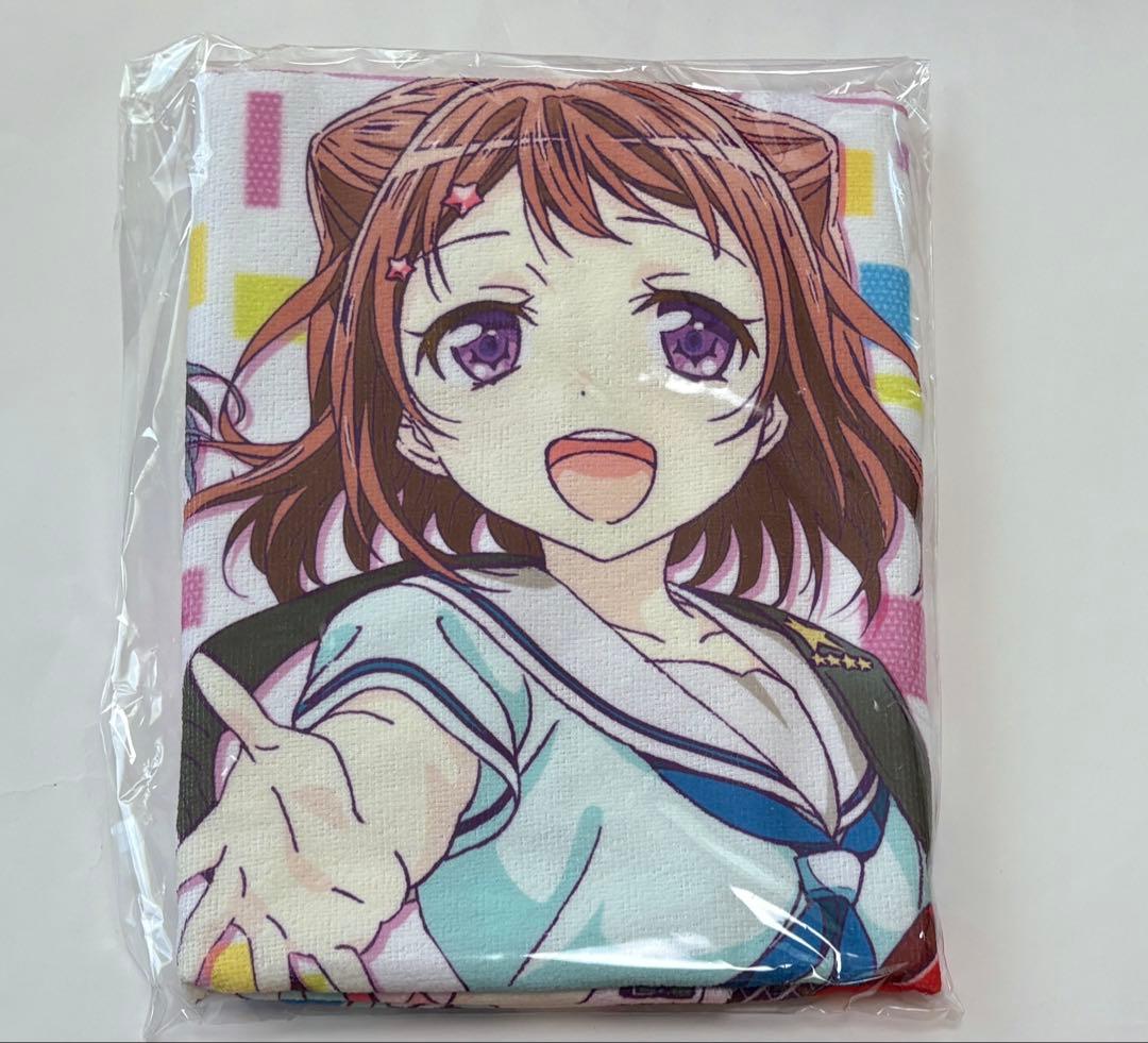 バンドリ タオル まとめ売り