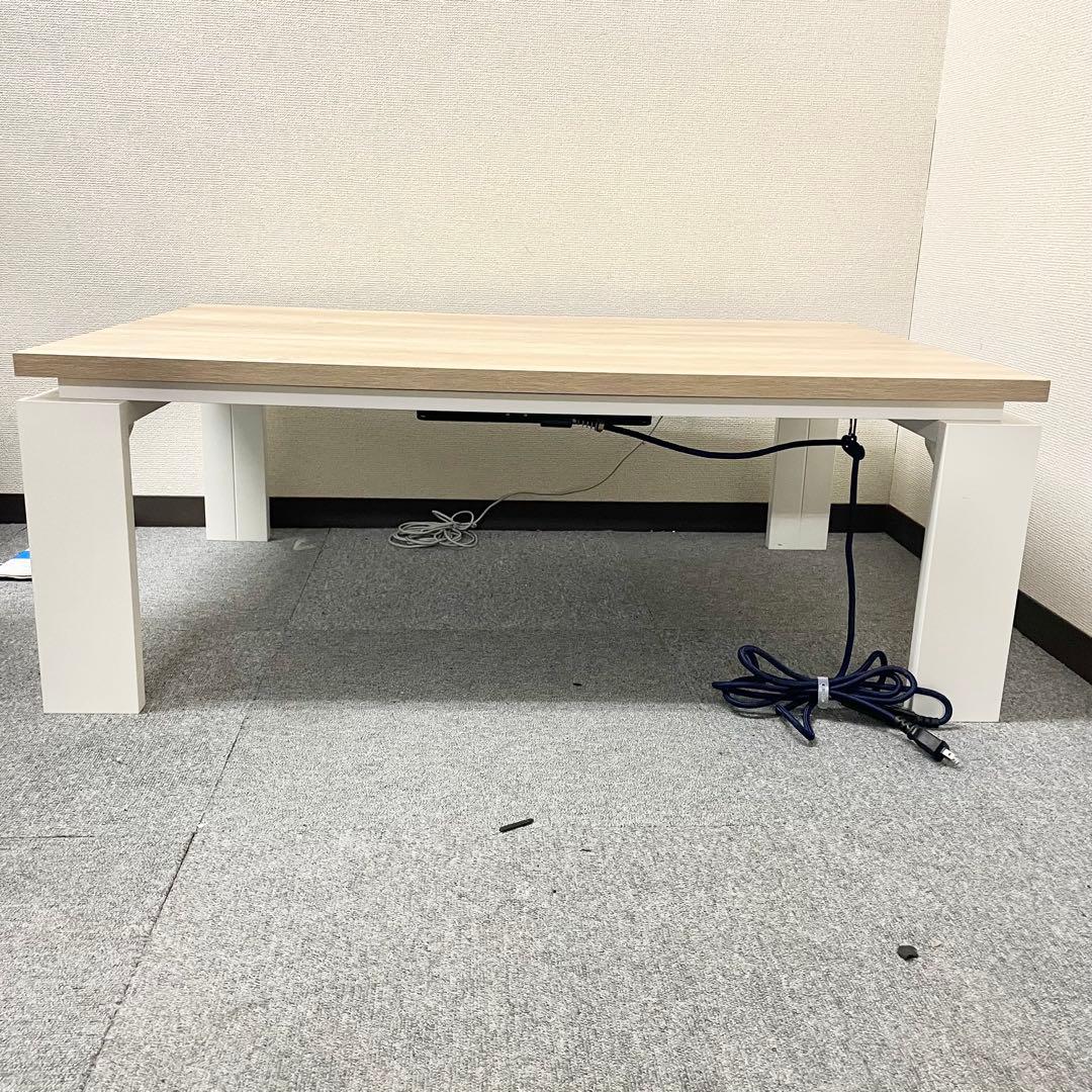 リビングこたつ(フロットR 105 VNA) ニトリ