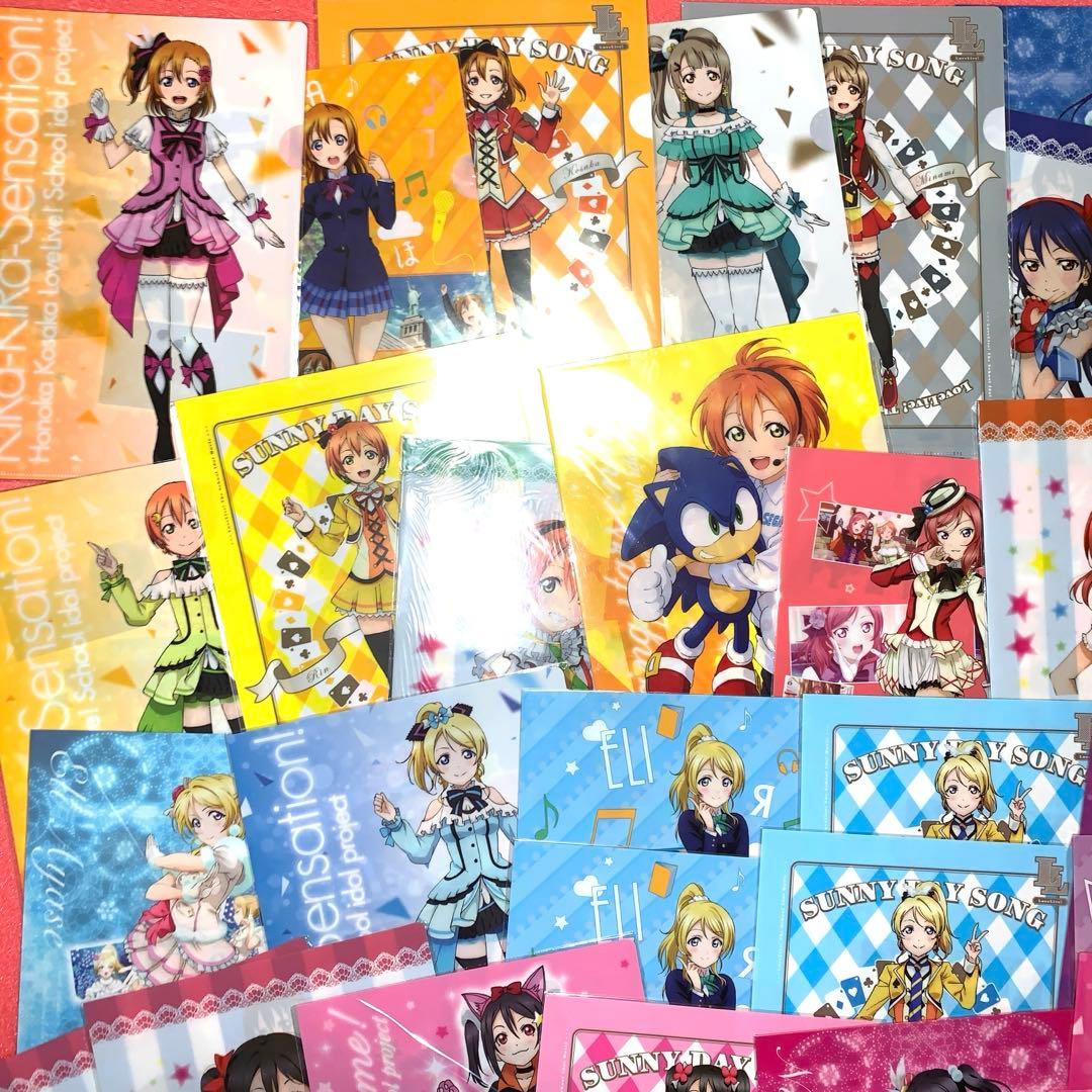 ラブライブμ's クリアファイル　セット