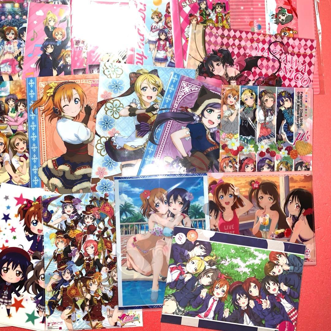 ラブライブμ's クリアファイル　セット