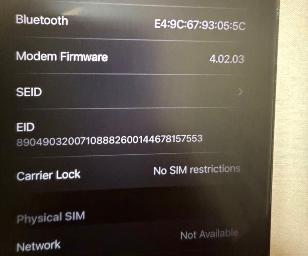 iPhone 14 Pro Max スペースブラック 512GB 本体シムフリー
