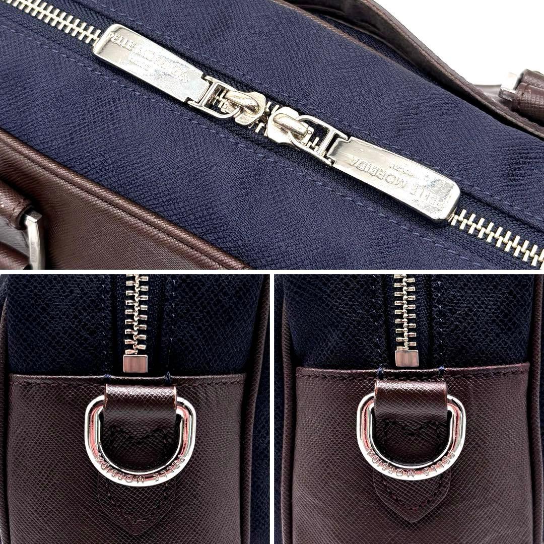 ✨美品✨ペッレモルビダ　ビジネスバッグ　キャピターノ　リモンタ　2way　A4可