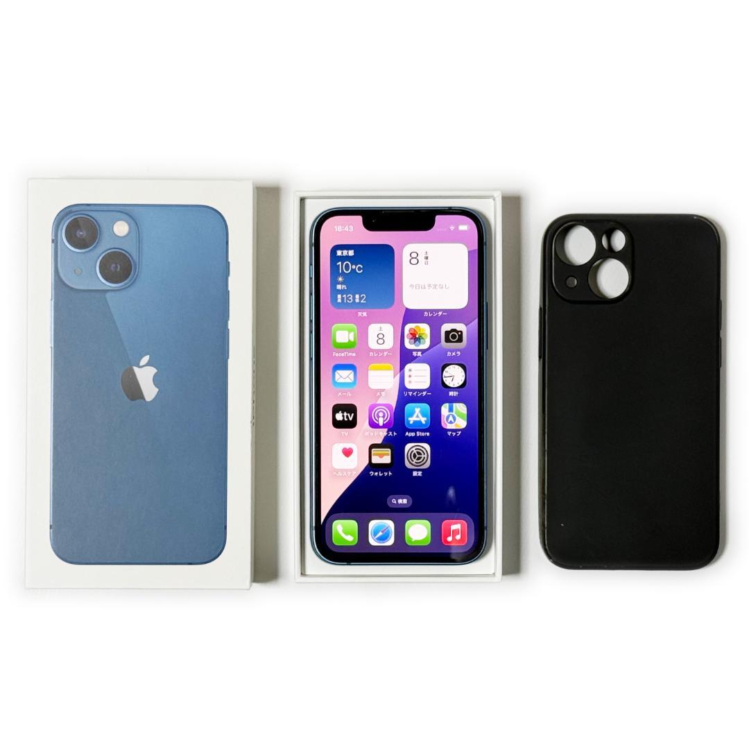 iPhone13mini 128GB《美品 中古スマホ Edy対応ケース付》