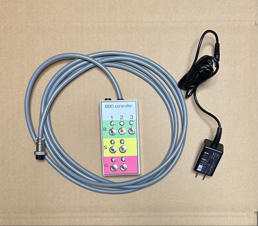 カウントボードBSO