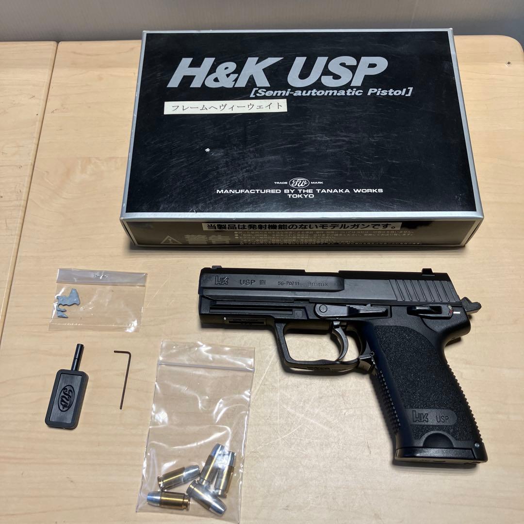タナカ　H&K USP モデルガン