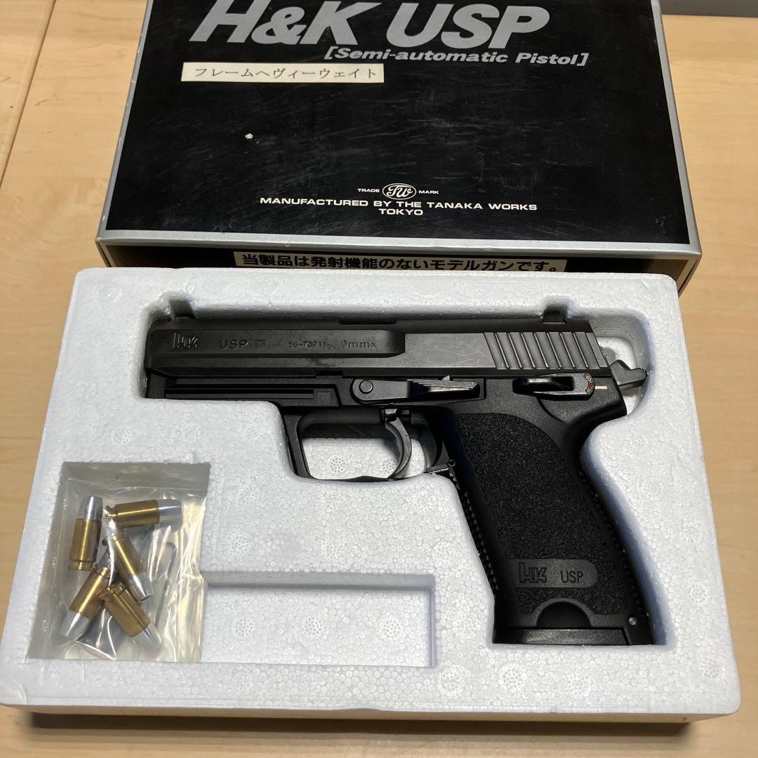 タナカ　H&K USP モデルガン
