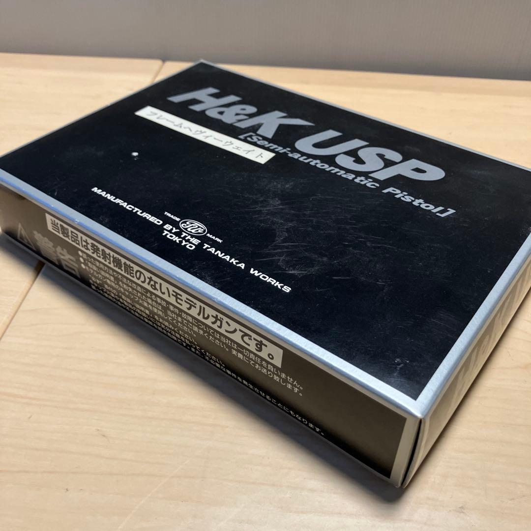 タナカ　H&K USP モデルガン