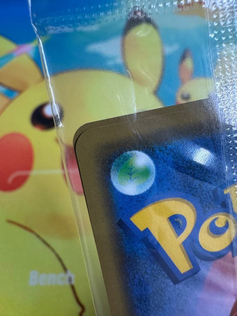 ポケモンカード レックウザ 003/S-P 未開封 プロモ 10枚