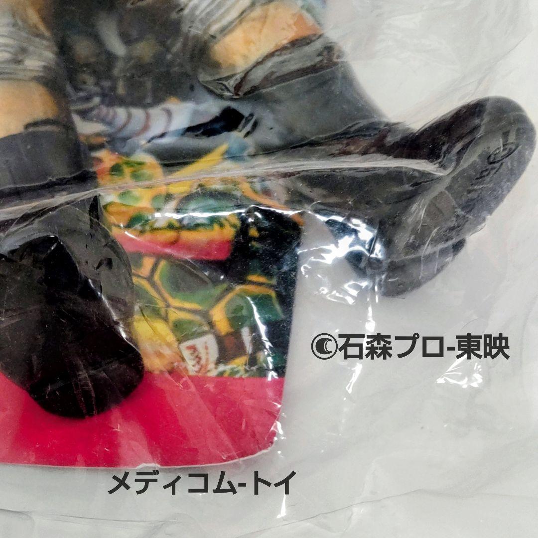 ハンマークラゲ フィギュア仮面ライダーV3より 2018年全高約２８cm