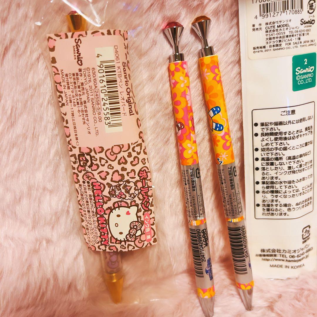 希少レア　ハローキティ　ペン　まとめ売り　平成レトロ　ヒョウ柄　ギャルキティ