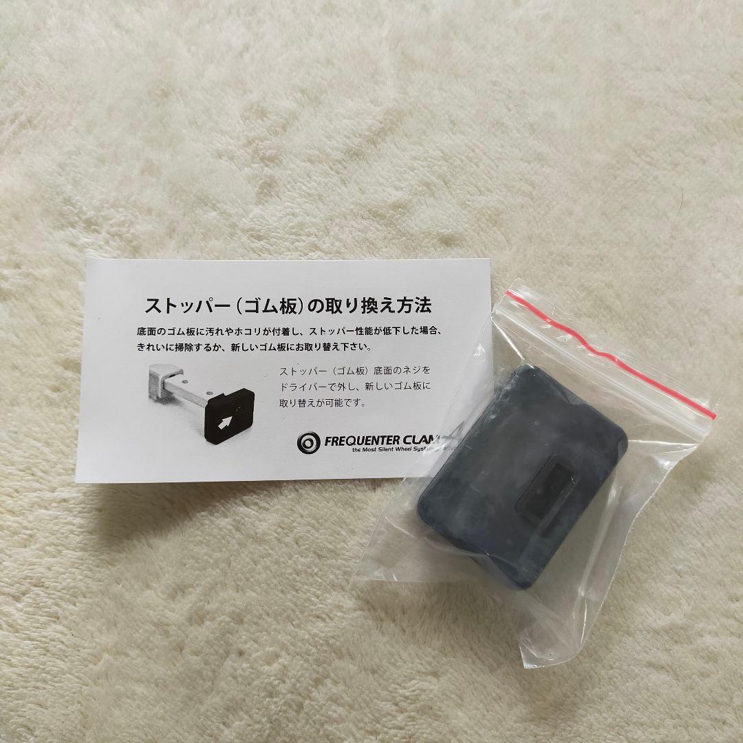 美品　FREQUENTER　49L　中型　4輪　スーツケース　キャリーケース