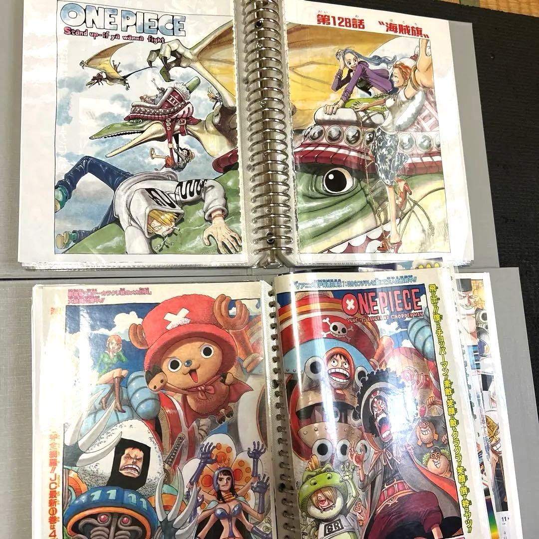 【希少】週刊少年ジャンプ　切り抜き　ONEPIECE　巻頭カラー3冊378ページ