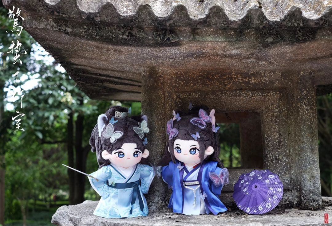 NEW！20cm 山河令 ぬいぐるみ 着せ替え衣装 温客行 龔俊 周子舒 張哲瀚