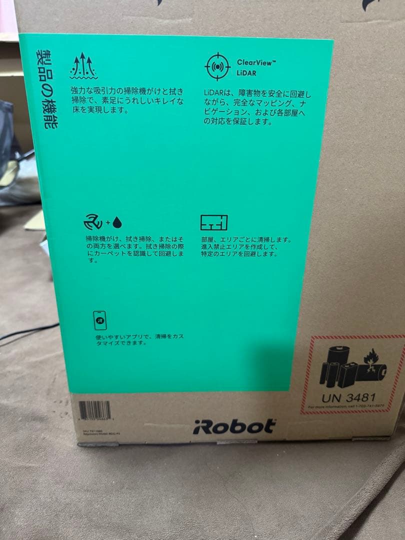 Roomba 105 Combo ロボット掃除機