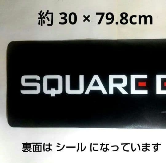 DS 聖剣伝説 HEROES of MANA パネル 他 スクエニ販促ツール