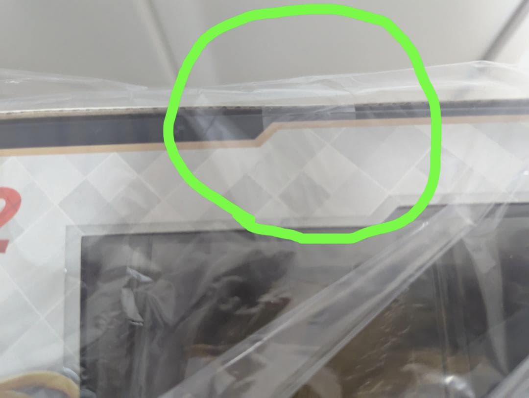 ホムラ ヒカリ ゼノブレイド2 フィギュア グッドスマイルカンパニー