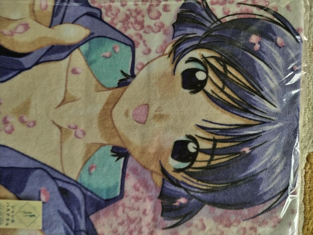 藍より青し ジャンボバスタオル