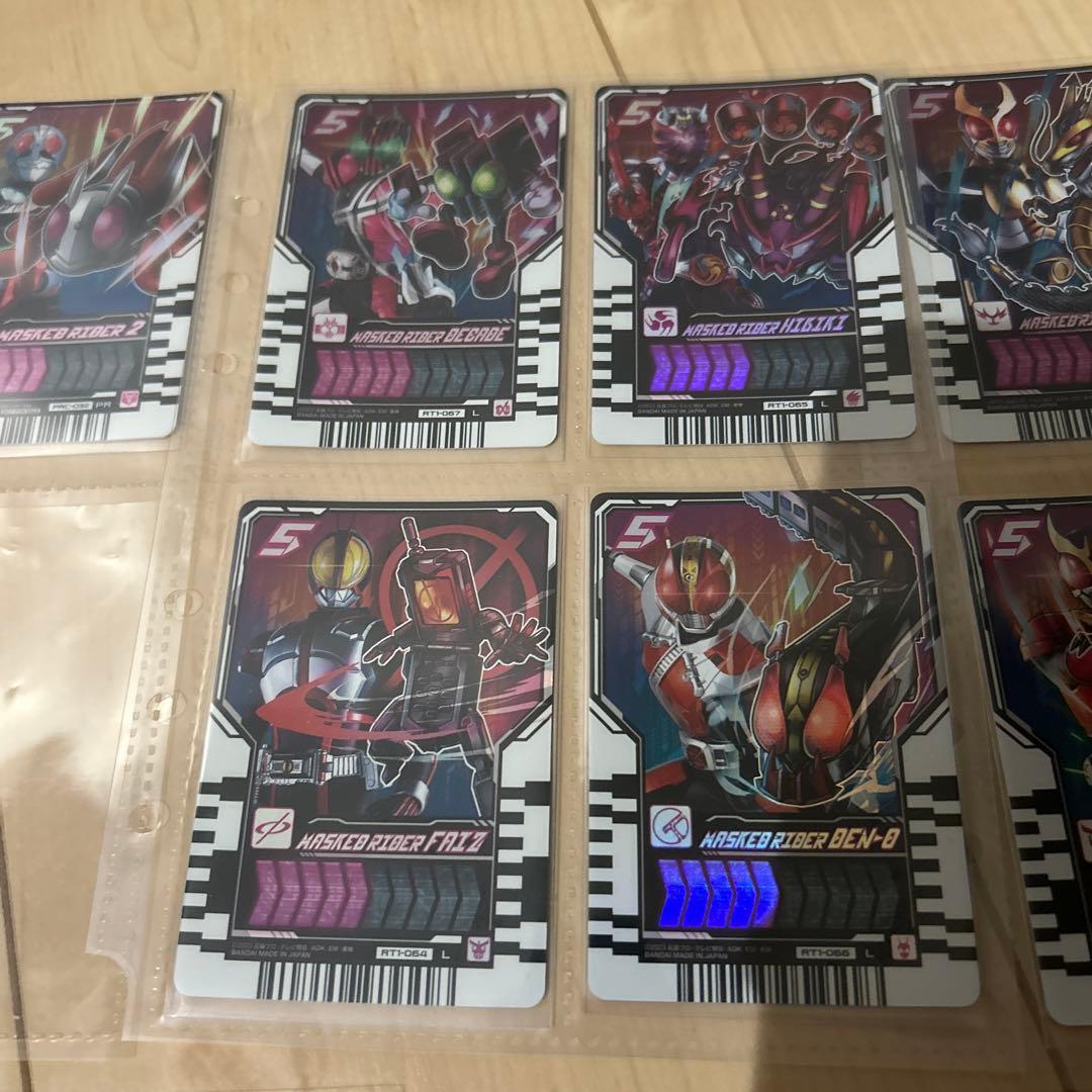 ライドケミートレカ　レジェンドライダー　セット　仮面ライダー1号2号