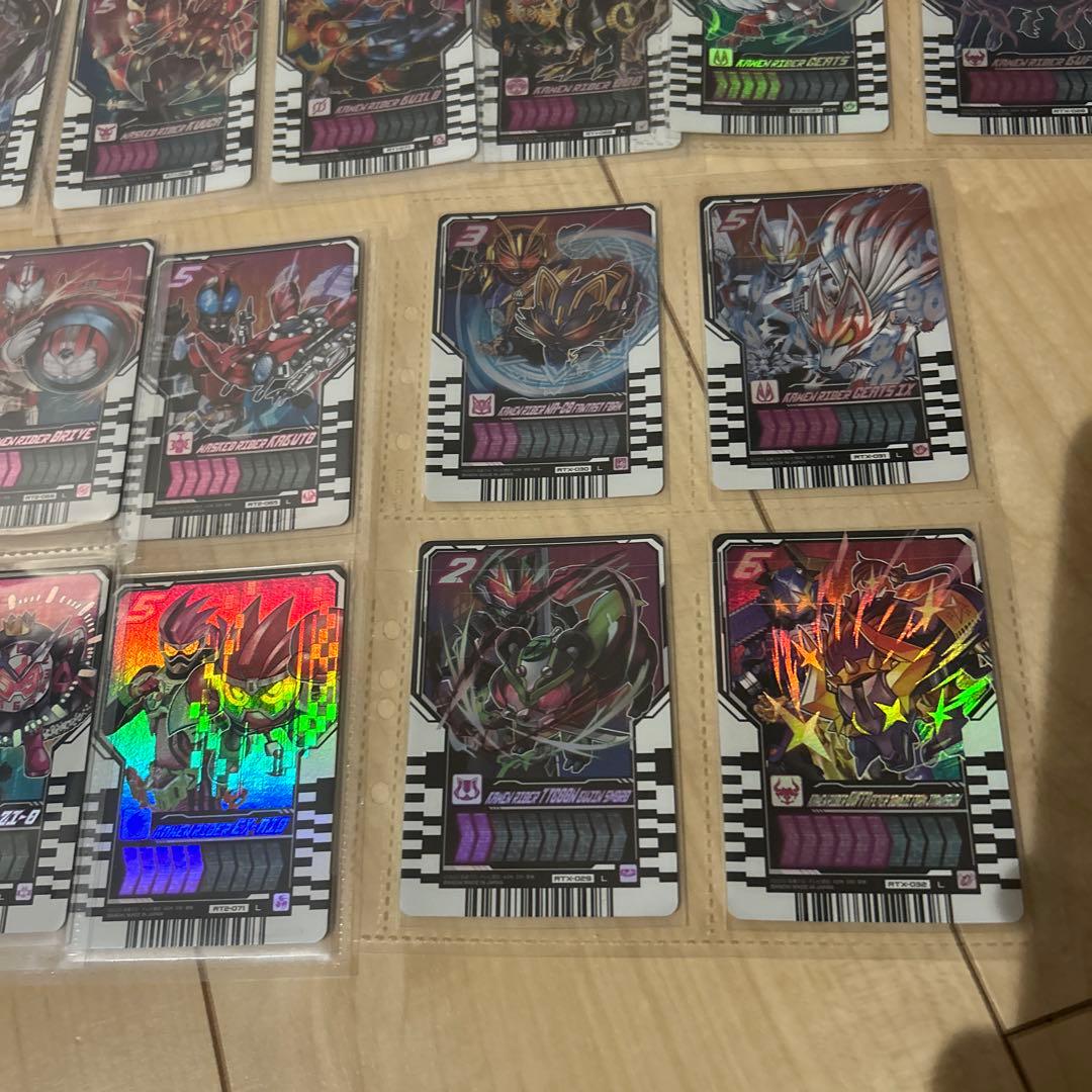 ライドケミートレカ　レジェンドライダー　セット　仮面ライダー1号2号