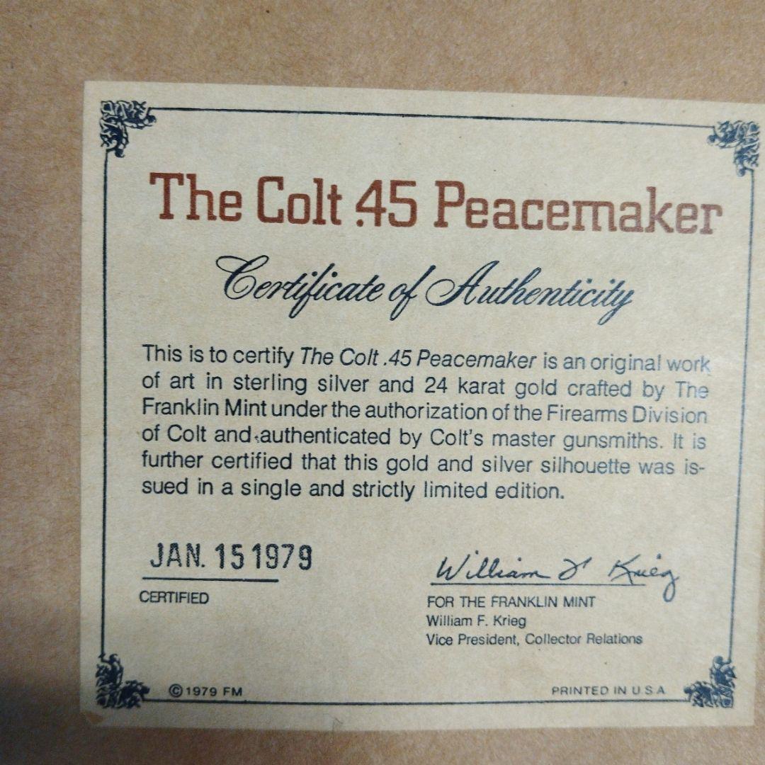 24K 925銀コルト45 フランクリンミント