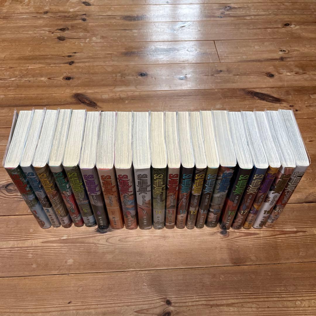 スラムダンク 漫画 全巻セット