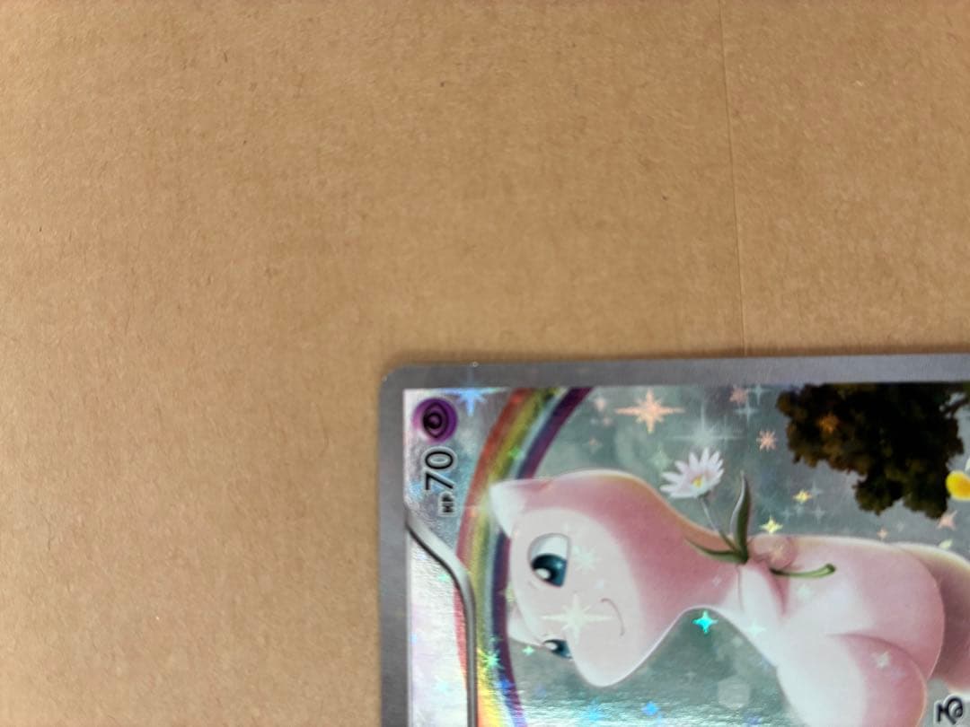 ユ*ミ様 ミュウ CP5 幻·伝説ドリームキラコレクション 017/036