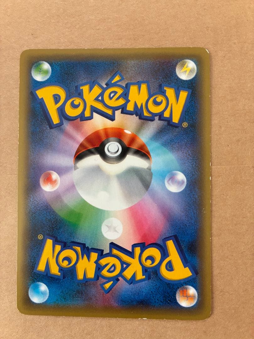 ユ*ミ様 ミュウ CP5 幻·伝説ドリームキラコレクション 017/036