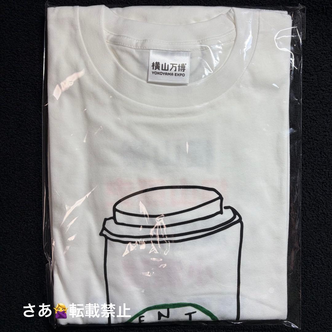 横山万博オフィシャルグッズ　ベンTシャツ　フェイスタオル　ステッカー　3点セット