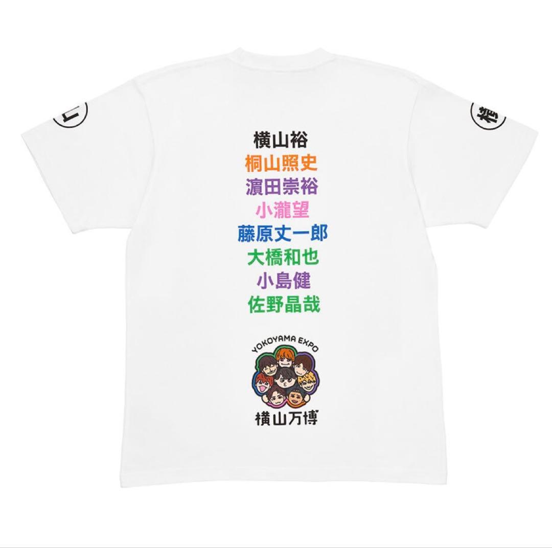 横山万博オフィシャルグッズ　ベンTシャツ　フェイスタオル　ステッカー　3点セット