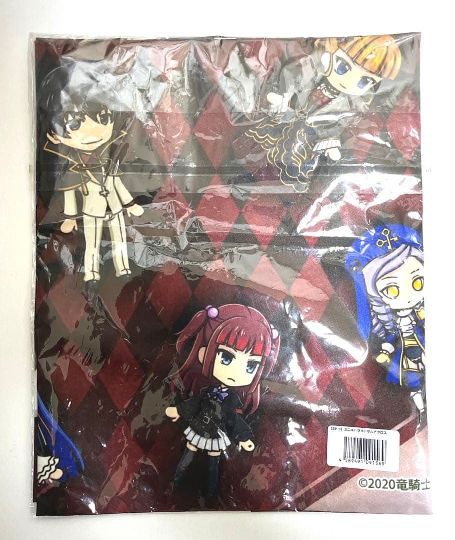 ひぐらしのなく頃に命 × うみねこのなく頃に WEBくじモアチャンマルチクロス