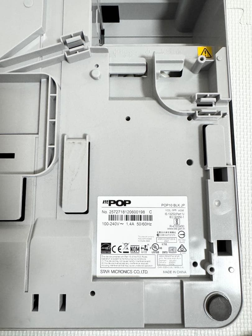 Star mPOP POP10 BLK JP レシートプリンター　動作確認済