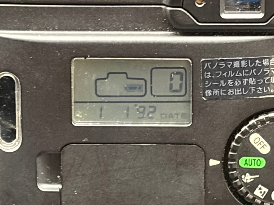 Canon キヤノンAutoboy SII コンパクトデジタルカメラ　動作確認済