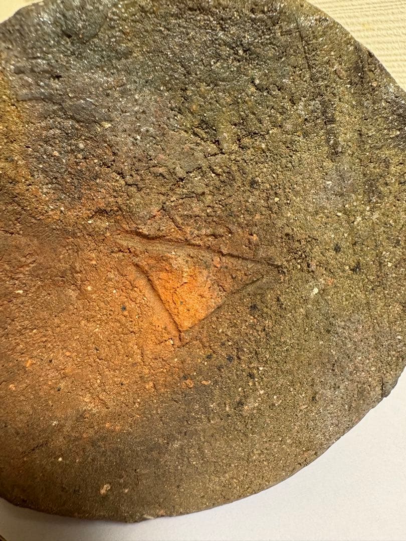 山本陶秀　備前焼　花入