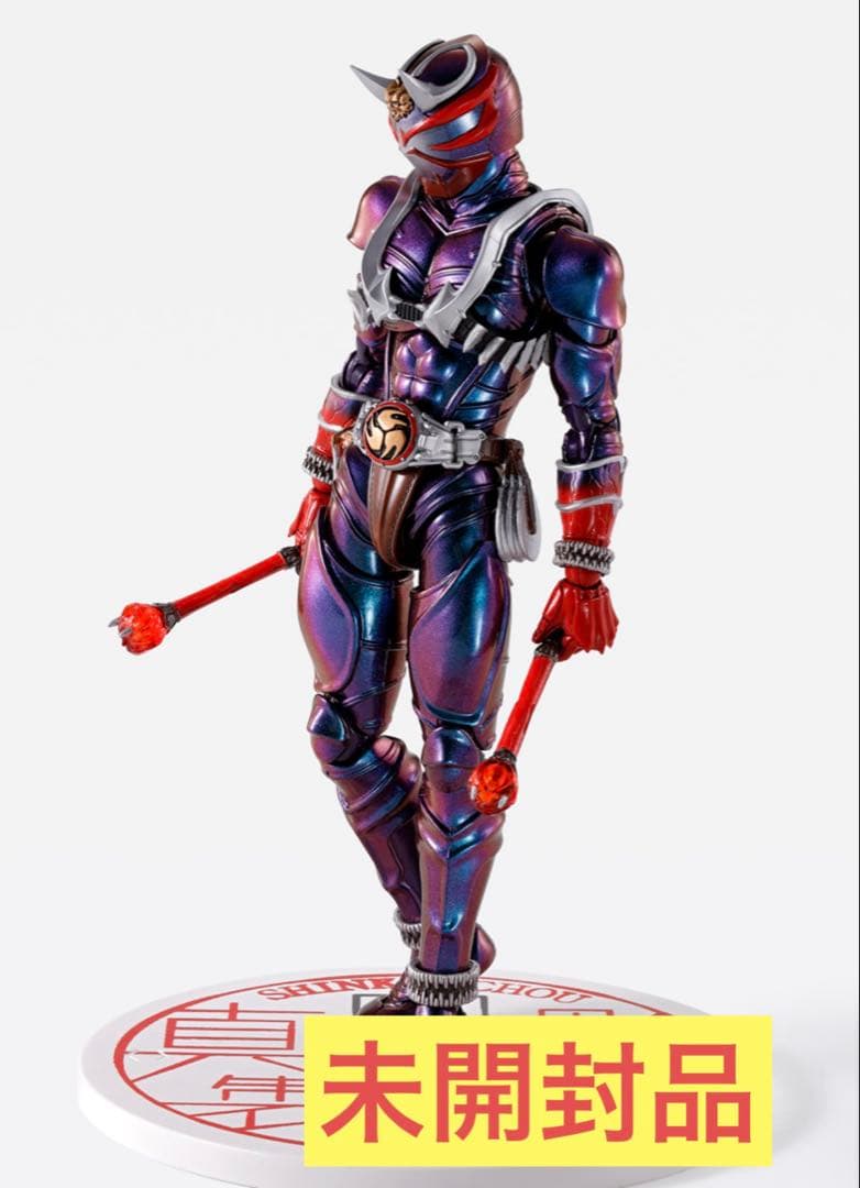 【未開封】仮面ライダー響鬼 真骨彫製法 10th Anniversary Ver