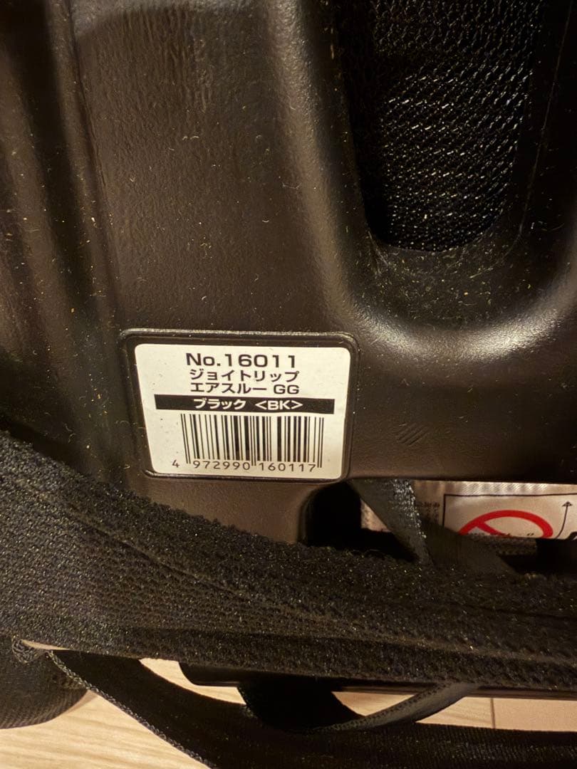 Combiコンビジョイトリップエアスルー GGブラックチャイルドシート