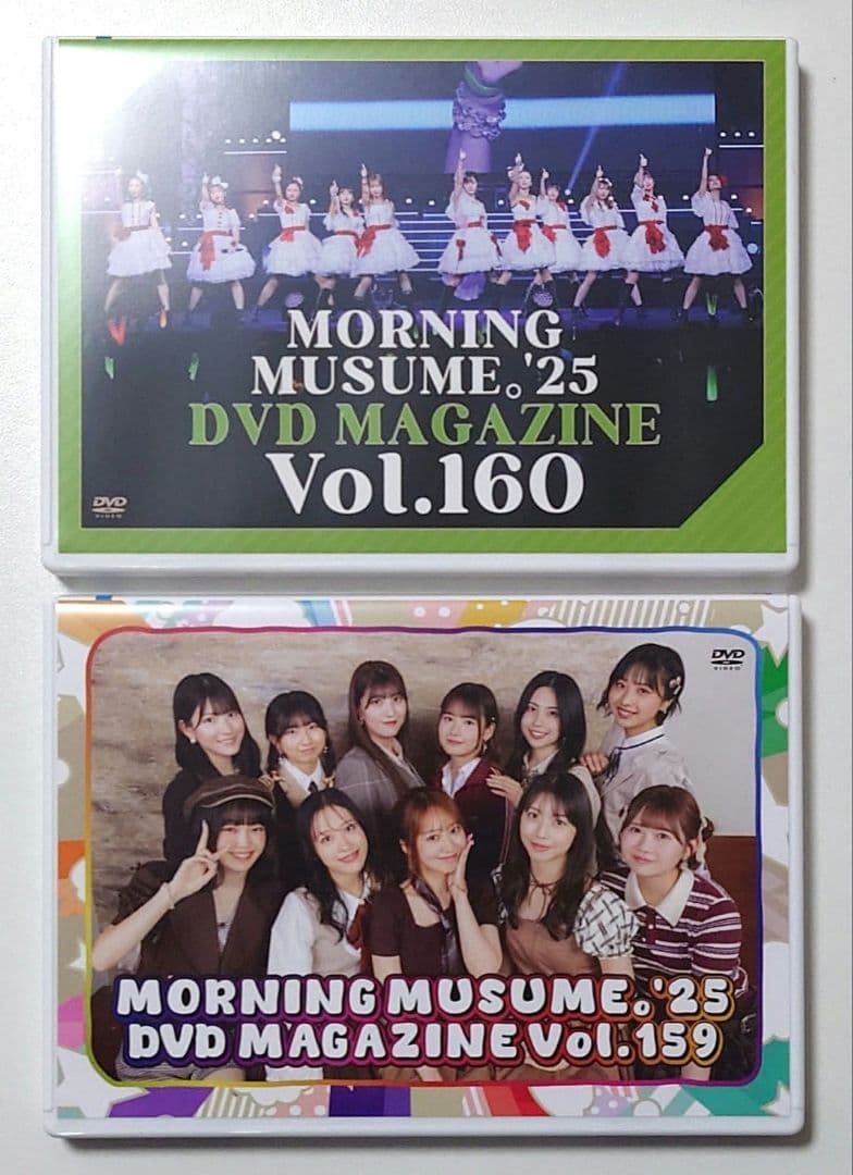 モーニング娘。'25 DVD MAGAZINE マガジン Vol.159＋160