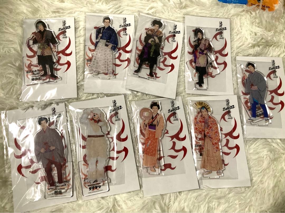 Manアクスタセット　値下げ