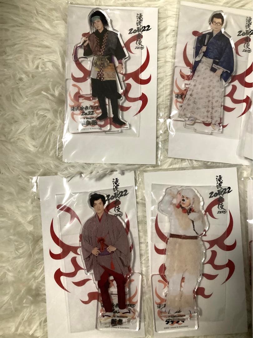 Manアクスタセット　値下げ