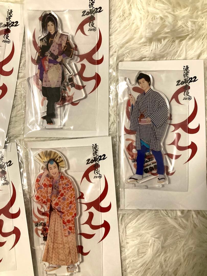 Manアクスタセット　値下げ