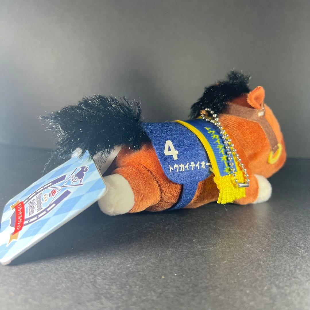 サラブレッドコレクション ねそべりマスコットボールチェーン 5種類