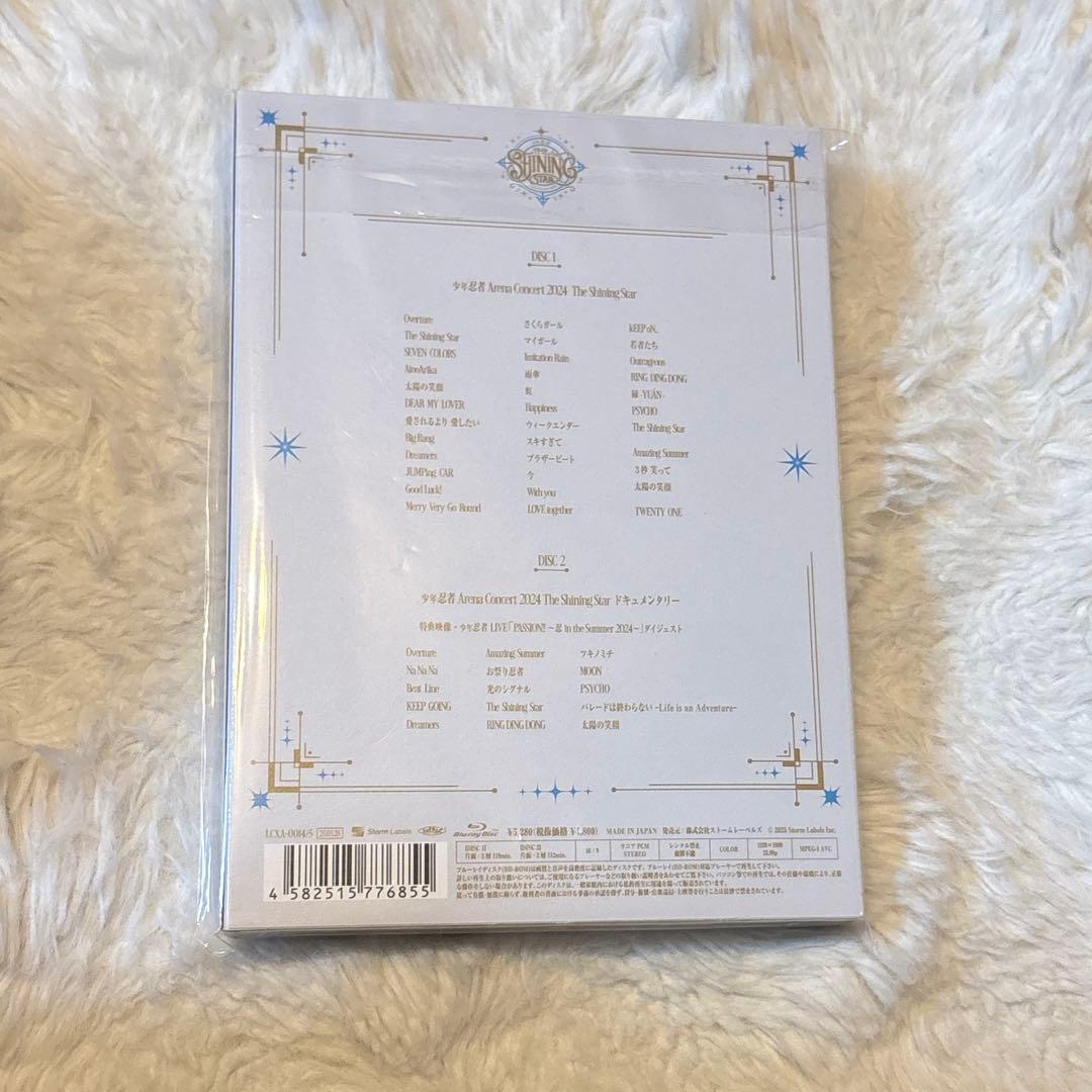 少年忍者 THE SHINING STAR 2024 横アリ Blu-ray