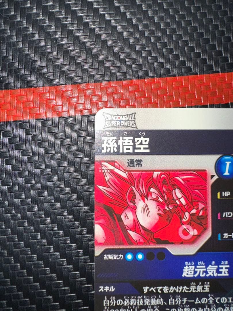 ⭐*み様 SDV7-003 パラレル1枚