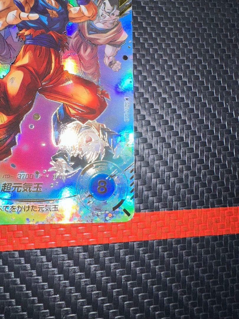 ⭐*み様 SDV7-003 パラレル1枚