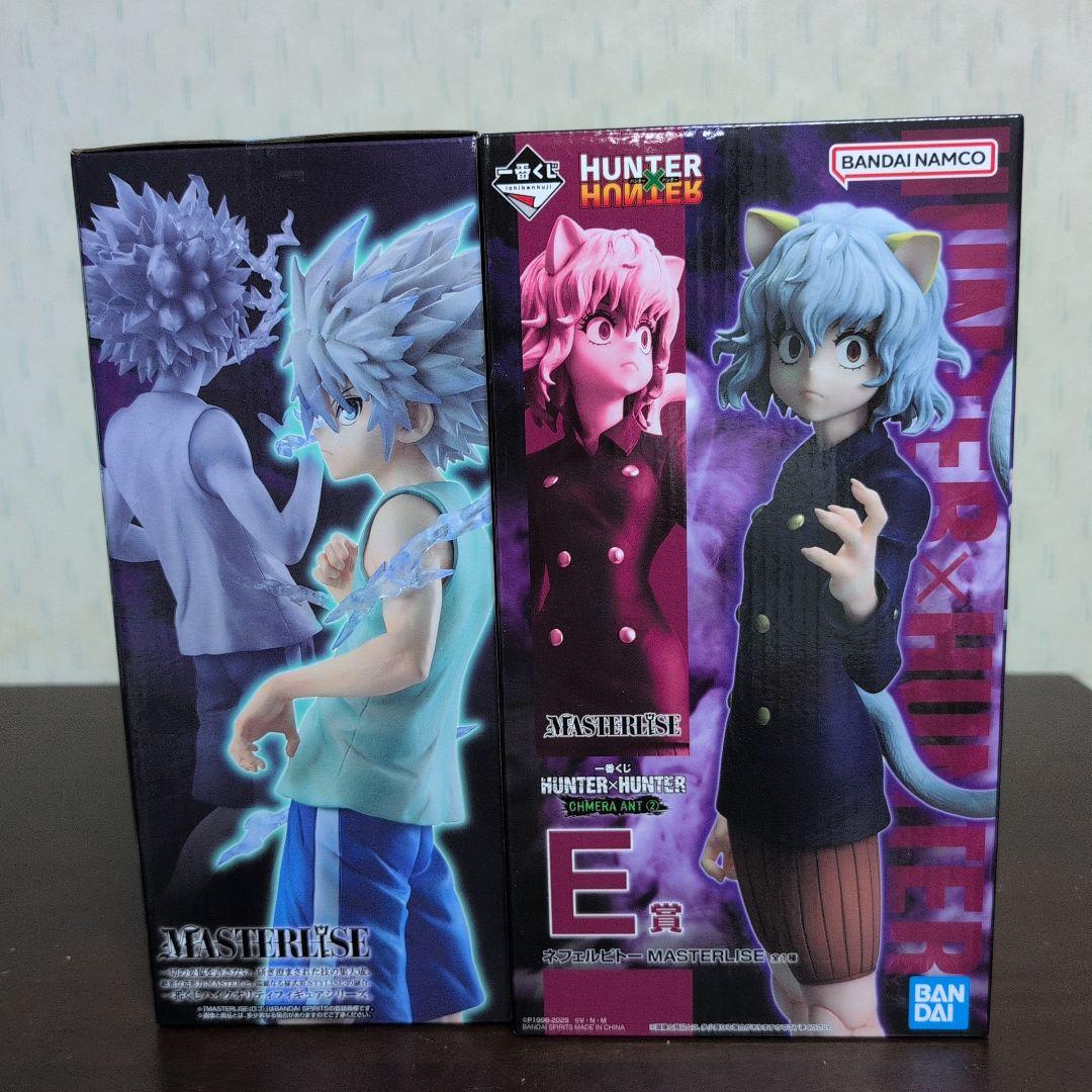 一番くじ　ハンターハンター　フィギュア　A　B　C　D　E　ラストワン　コンプ