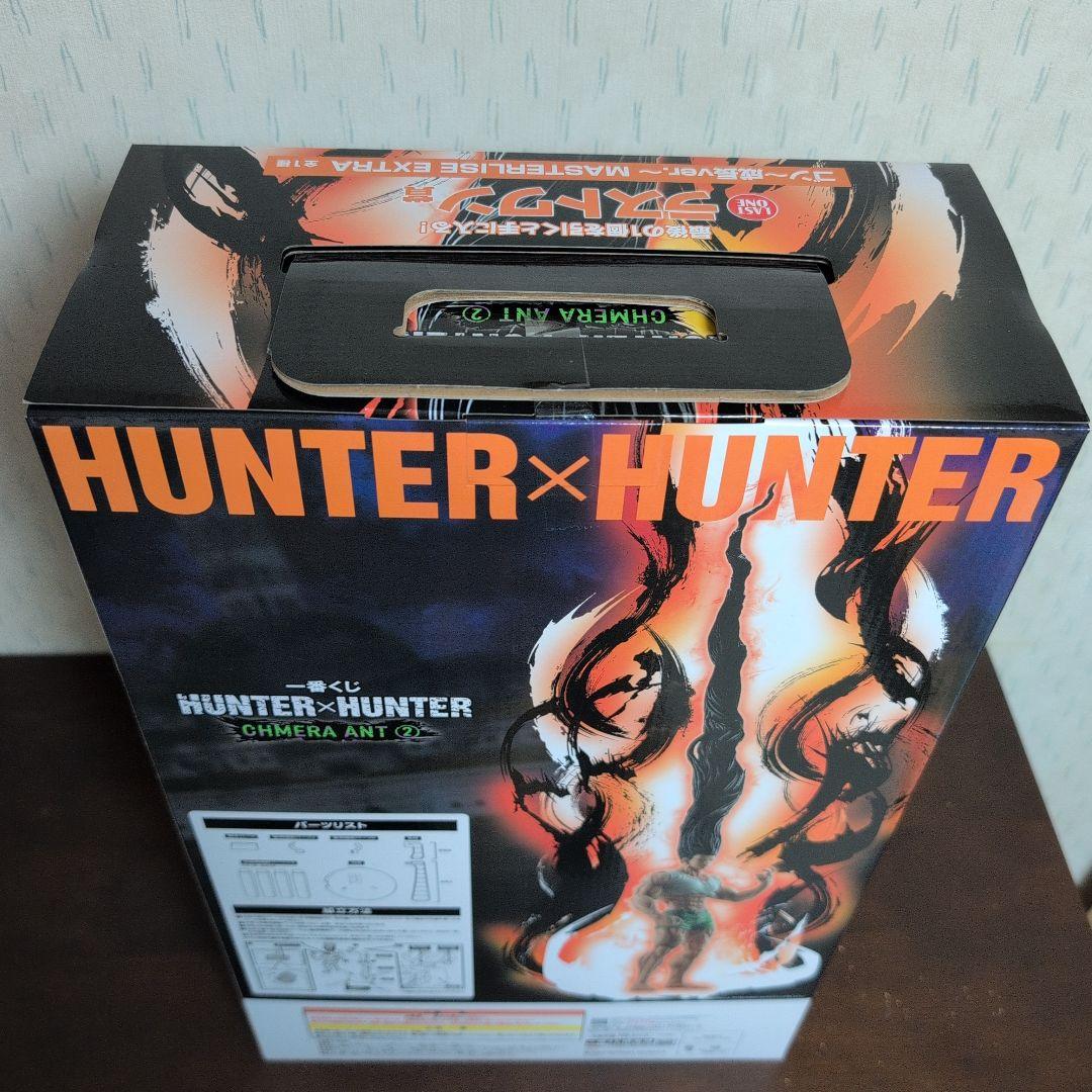 一番くじ　ハンターハンター　フィギュア　A　B　C　D　E　ラストワン　コンプ