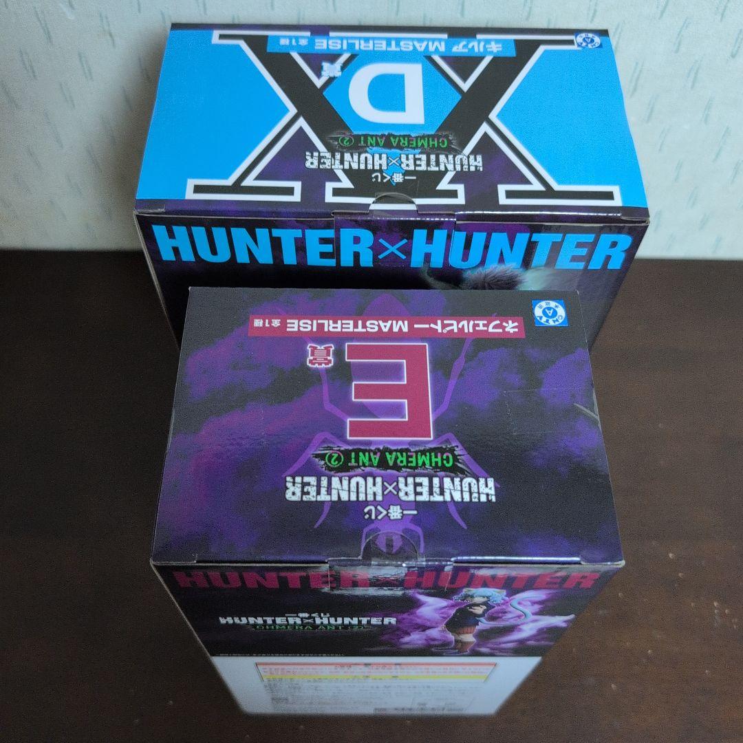 一番くじ　ハンターハンター　フィギュア　A　B　C　D　E　ラストワン　コンプ