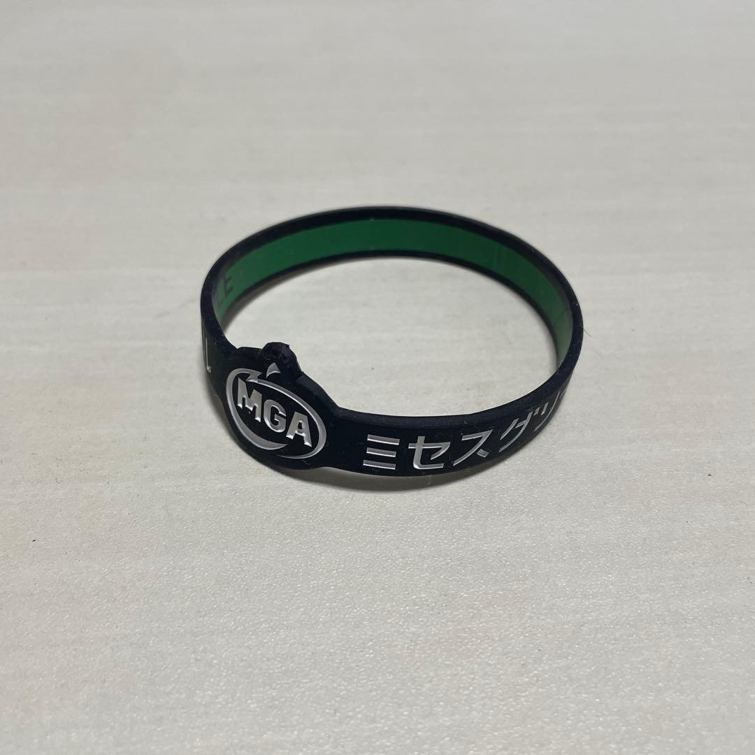 【25日まで出品】Mrs.GREEN APPLEラバーバンド11個セット