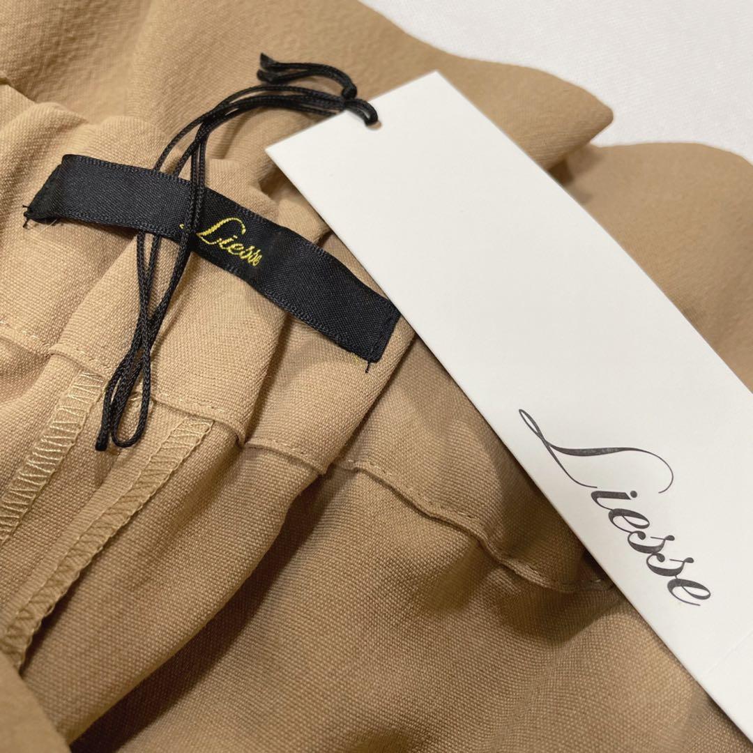 【新品タグ付】Liesse巻き風ワイドパンツ　ベージュ　サイズ3 ガウチョパンツ